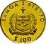 Samoa 100 Tala Olympic Games in Los Angeles. Boxing 1984 KM# 60 SAMOA I SISIFO FAAVAE I LE ATUA SAMOA $ 100 coin obverse