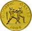 Samoa 100 Tala Olympic Games in Los Angeles. Boxing 1984 KM# 60 OLYMPIC GAMES ER 1984 coin reverse