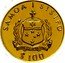 Samoa 100 Tala Kon Tiki 1988 Proof KM# 77 SAMOA I SISIFO FAAVAE I LE ATUA SAMOA $ 100 coin obverse
