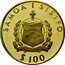 Samoa 100 Tala Tigris Expedition 1994 Proof KM# 96 SAMOA I SISIFO FAAVAE I LE ATUA SAMOA $ 100 coin obverse