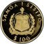 Samoa 100 Tala South Pacific Games. Running 1983 Proof KM# 55 SAMOA I SISIFO $100 FA'AVAE I LE ATUA SAMOA coin obverse