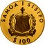 Samoa 100 Tala Wedding of Prince Charles and Lady Diana 1981 Proof KM# 45 SAMOA I SISIFO $100 FA'AVAE I LE ATUA SAMOA coin obverse