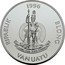 Vanuatu 100 Vatu The Resolution Ship 1996 Proof KM# 34 1996 RIPABLIK BLONG VANUATU LONG GOD YUMI STANAP coin obverse