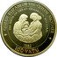 Vanuatu 100 Vatu Birth of Prince William 1997 Proof KM# 39 QUEEN ELIZABETH THE QUEEN MOTHER THE BIRTH OF GREAT-GRANDSON WILLIAM 1982 100 VATU coin reverse