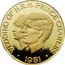 Samoa 1000 Tala Tanumafili II Royal Wedding 1981 Proof KM# 46 WEDDING OF H.R.H. PRINCE CHARLES 1981 coin reverse