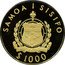 Samoa 1000 Tala South Pacific Games 1983 Proof KM# 56 SAMOA I SISIFO $ 1000 FA'AVAE I LE ATUA SAMOA coin obverse