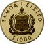 Samoa 1000 Tala Olympic Games. Boxing 1984 Proof KM# 61 SAMOA I SISIFO $1000 FA'AVAE I LE ATUA SAMOA coin obverse