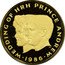 Samoa 1000 Tala Prince Andrew and Sarah Fereguson's Marriage 1986 Proof KM# 65 WEDDING OF HRH PRINCE ANDREW 1986 coin reverse