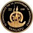 Vanuatu 10000 Vatu 1st Anniversary of Independence 1981 KM# 2 30TH JULY 1981 TO COMMEMORATE THE 1ST. ANNIVERSARY OF INDEPENDENCE VANUATU coin obverse