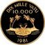 Vanuatu 10000 Vatu 1st Anniversary of Independence 1981 KM# 2 DIX MILLE VATU 10.000 BIRGUS LATRO 1981 coin reverse