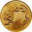 Samoa 2 Dollars Four Guardians. White Tiger 2023 WHITE TIGER OF THE WEST-AUTUMN coin reverse
