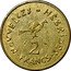 Vanuatu 2 Francs Frigate Bird 1970 KM# 5.1 NOUVELLES HÉBRIDES 2 FRANCS coin reverse