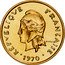 Vanuatu 2 Francs New Hebrides. Essai 1970  KM# E5 RÉPVBLIQVE FRANÇAISE R JOLY 1970 coin obverse