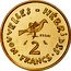 Vanuatu 2 Francs New Hebrides. Essai 1970  KM# E5 NOUVELLES - HÉBRIDES ESSAI 2 FRANCS coin reverse