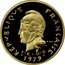 Vanuatu 2 Francs (New Hebrides. Piedfort with Essai) KM# PE17 RÉPVBLIQVE FRANÇAISE R JOLY 1979 I E O M coin obverse