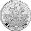 UK 2 Pounds (Britannia. Charles III) BRITANNIA 1 OZ 999 FINE SILVER J.O 2023 coin reverse