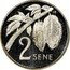 Samoa 2 Sene Tanumafili II 1974 Proof KM# 13a 2 SENE coin reverse