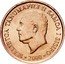 Samoa 2 Sene Tanumafili II FAO 2000 KM# 122 MALIETOA TANUMAFILI II SAMOA I SISIFO 2000 coin obverse