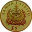 Samoa 2 Tala Lady Elizabeth and Bobs 1997 Proof KM# 176 SAMOA I SISIFO FAAVAEILE ATUA SAMOA $2 coin obverse