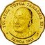 Samoa Two Tala Tui Atua Tupua Tamasese Efi 2011 KM# 178 TUI ATUA TUPUA TAMASESE EFI SAMOA 2011 coin obverse