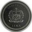 Samoa 2 Tala (Seahorse. Antiqued) 1 TROY OUNCE SAMOA 2019 999 FINE SILVER FA'AVAE I LE ATUA SAMOA 2 TALA coin obverse