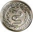 Samoa 2 Tala (Silver Serpent of Milan)  coin reverse
