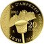 Italy 20 Euro Olympic Heritage. Cortina 1956 2023 R CORTINA D’AMPEZZO 1956 OLYMPIC HERITAGE 20 EURO 2023 R coin reverse