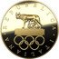 Italy 20 Euro Olympic Heritage. Rome 1960 2023 R Proof REPUBBLICA ITALIANA coin obverse