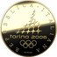 Italy 20 Euro (Olympic Heritage. Turin 2006) REPUBBLICA ITALIANA PETRASSI coin obverse