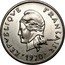 Vanuatu 20 Francs Mask 1970 KM# 3.1 RÉPUBLIQUE FRANÇAISE R JOLY 1970 coin obverse