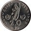 Vanuatu 20 Francs Mask 1970 KM# 3.1 NOUVELLES HÉBRIDES 20 F coin reverse