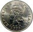 Vanuatu 20 Francs Mask 1977 KM# 3.2 RÉPUBLIQUE FRANÇAISE R JOLY I E O M 1975 coin obverse
