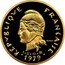 Vanuatu 20 Francs (New Hebrides. Piedfort with Essai) KM# PE26 RÉPVBLIQVE FRANÇAISE R JOLY 1979 I E O M coin obverse