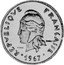 Vanuatu 20 Francs (New Hebrides. Piedfort with Essai) KM# PE7 RÉPVBLIQVE FRANÇAISE R JOLY 1967 coin obverse