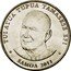 Samoa 20 Sene Tui Atua Tupua Tamasese Efi 2011 KM# 169 TUI ATUA TUPUATAMASESE EFI SAMOA 2011 coin obverse