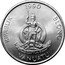 Vanuatu 20 Vatu Crab 1990 KM# 7 1995 RIPABLIK BLONG LONG GOD YUMI STANAP VANUATU coin obverse
