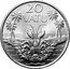Vanuatu 20 Vatu Crab 1990 KM# 7 20 VATU coin reverse