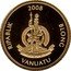 Vanuatu 20 Vatu Socrates 2009 Proof KM# 57 RIPABLIK 2008 BLONG VANUATU LONG GOD YUMI STANAP coin obverse