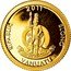 Vanuatu 20 Vatu Turtle. Sand Drawing 2011 Proof KM# 67 RIPABLIK 2011 BLONG VANUATU LONG GOD YUMI STANAP coin obverse