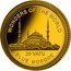 Vanuatu 20 Vatu Blue Mosque 2013 Proof KM# 87 RIPABLIK BLONG VANUATU 2013 coin obverse