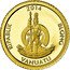 Vanuatu 20 Vatu (Bastille Day) 2014 RIPABLIK BLONG VANUATU LONG GOD YUMI STANAP coin obverse