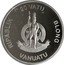 Vanuatu 20 Vatu Charlemagne 2022  Proof RIPABLIK 20 VATU BLONG LONG GOD YUMI STANAP VANUATU coin obverse