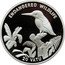 Vanuatu 20 Vatu Endangered Wildlife. Kingfisher 1994 Proof KM# 20 ENDANGERED WILDLIFE 20 VATU coin reverse