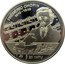Vanuatu 20 Vatu (Frederic Chopin) FRÉDÉRIC CHOPIN 1810-1849 20 VATU coin reverse
