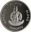 Vanuatu 20 Vatu (Georges Bizet) RIPABLIK 20 VATU BLONG LONG GOD YUMI STANAP VANUATU coin obverse