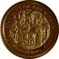 Vanuatu 20 Vatu (Terracotta Army in Xi'an) WONDERS OF THE WORLD TERRACOTTA ARMY XI'AN 20 VATU coin reverse