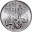 Vanuatu 20 Vatu Village Leaders 2015  KM# 129 20 VATU coin reverse