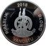 Vanuatu 20 Vatu (World Football Cup Russia) RIPABLIK BLONG VANUATU LONG GOD YUMI STANAP 2018 coin obverse