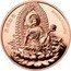 Samoa 25 Cents Bhaisajyaguru. Rabbit 2023 BHAISAJYAGURU 2023 coin reverse