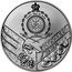 Niue 25 Dollars (Czech Lion. Crown) PUBLIC SEAL OF NIUE ATUA NIUE TUKULAGI 25 DOLLARS 2023 CM coin obverse
